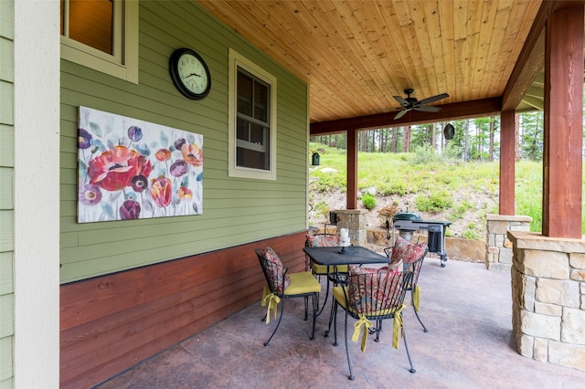 view of patio / terrace with outdoor dining space