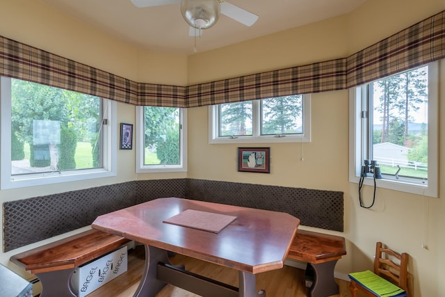 dining room featuring ceiling fan and breakfast area