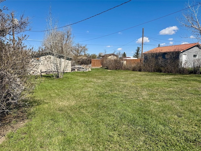 view of yard