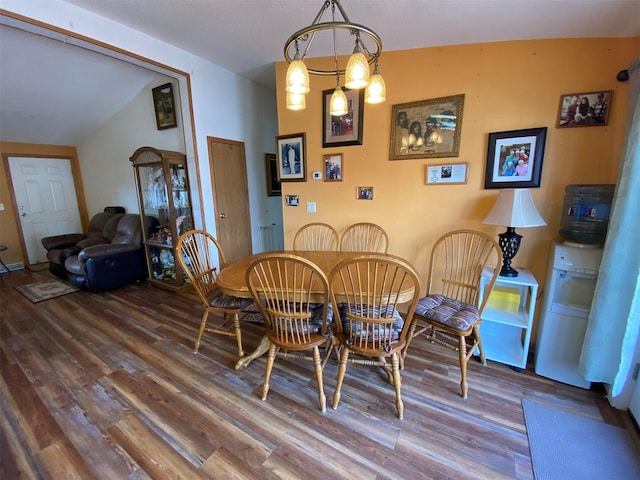 dining room with wood finished floors