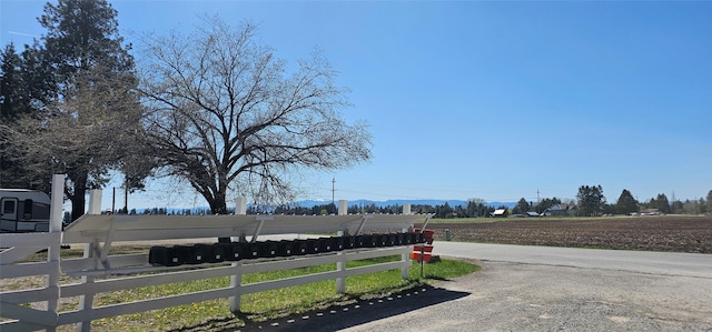 view of street