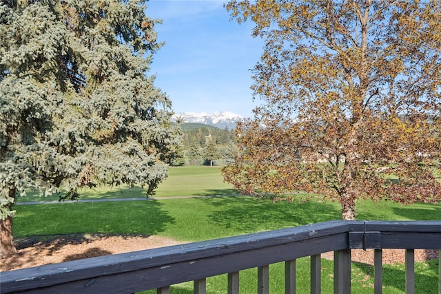 85 Golf Ter, Bigfork, MT 59911 - view of grassy yard with a mountain view