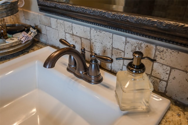 interior details with a sink
