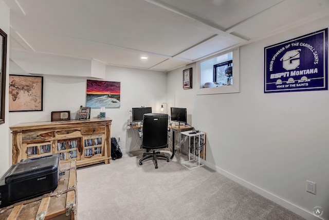 office space featuring carpet flooring and baseboards