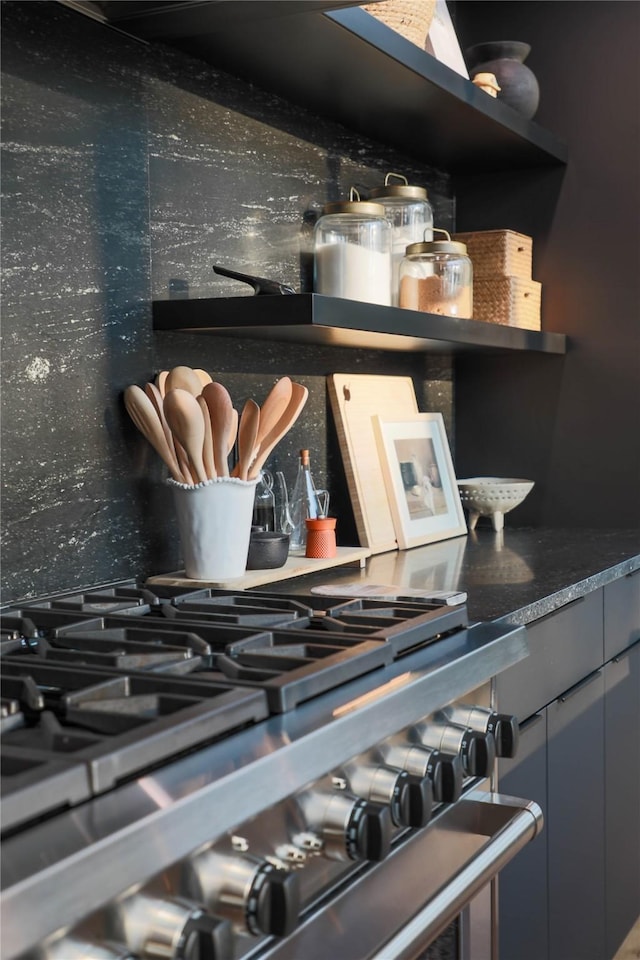 interior details with decorative backsplash