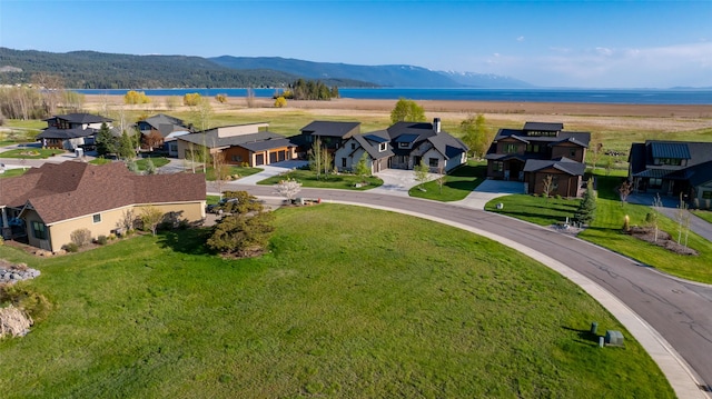 1258 Lake Pointe Dr, Bigfork, MT 59911