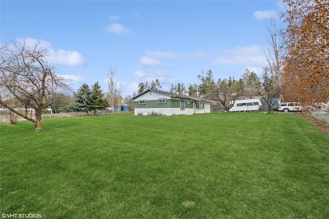 view of yard
