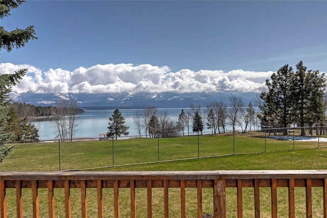 water view featuring fence