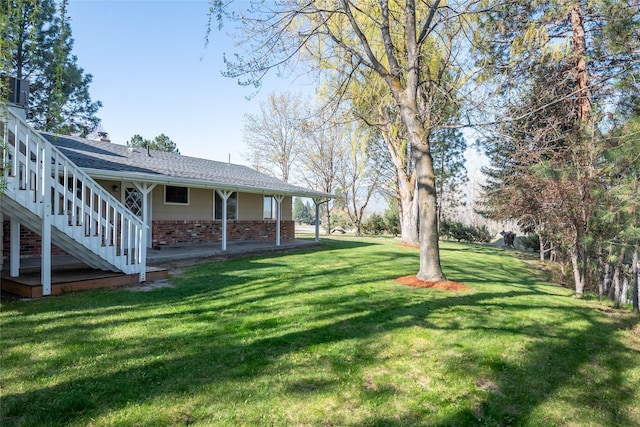 view of yard