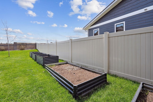 128 Owl Loop, Kalispell, MT 59901 - view of yard with a garden