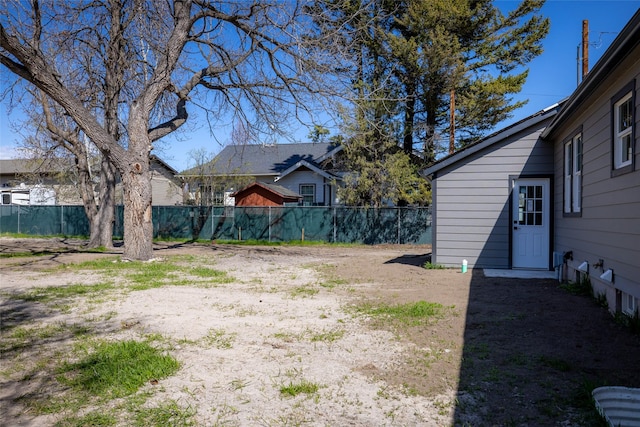 view of yard with fence