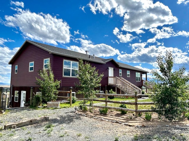 55 Mills Rd, Whitehall, MT 59759 - view of front facade
