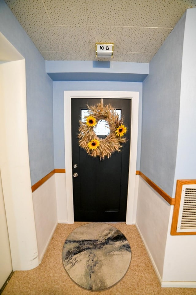 1536 Meadowlark Dr Unit 10B, Great Falls, MT 59404 - entrance to property