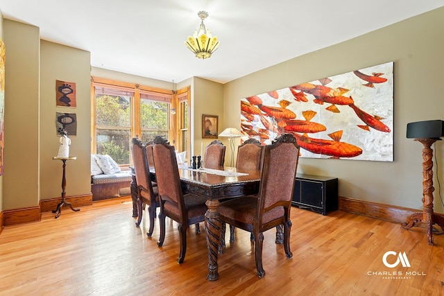 202 Blake St, Helena, MT 59601 - dining space with baseboards and wood finished floors