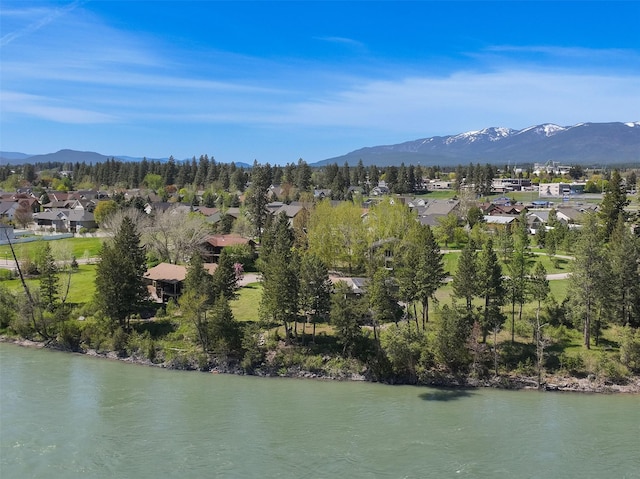 558 Talbot Rd, Columbia Falls, MT 59912