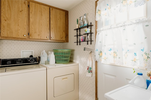 4242 Morningside Cir, Great Falls, MT 59405 - washroom with washing machine and dryer and cabinet space