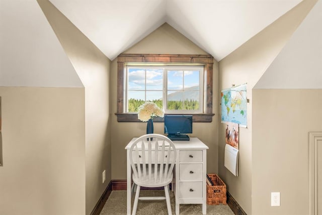 15 Sandi Ln, Heron, MT 59844 - carpeted office with lofted ceiling and baseboards