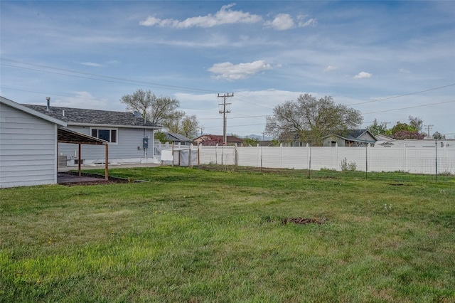view of yard