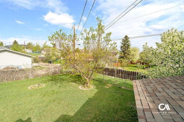 view of yard