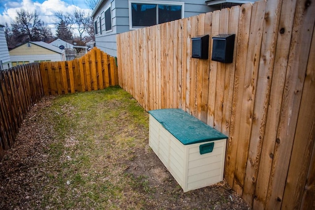 view of fenced backyard