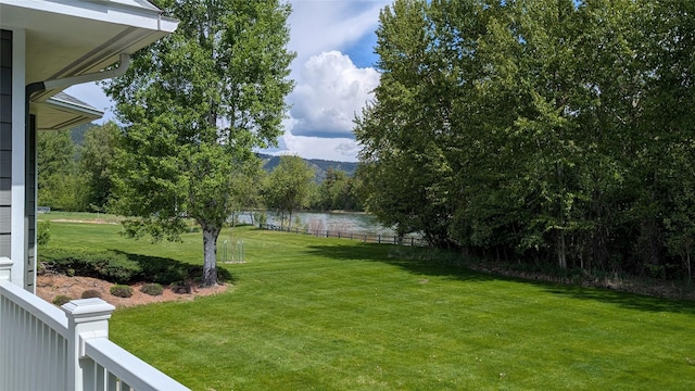 286 Edgewater Dr, Libby, MT 59923 - view of yard with a water view