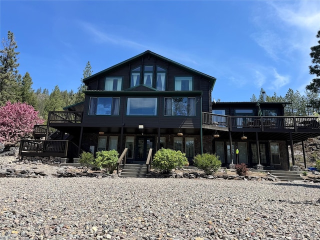 6961 Mt Highway 200, Plains, MT 59859 - rear view of property featuring a wooden deck