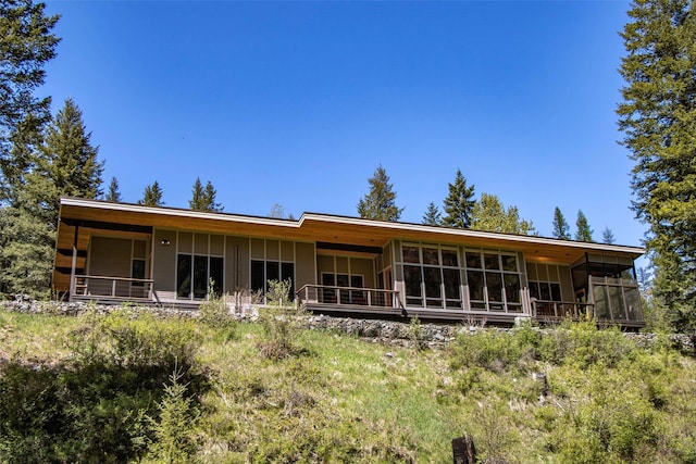 318 Mt Highway 56, Noxon, MT 59853 - view of back of house