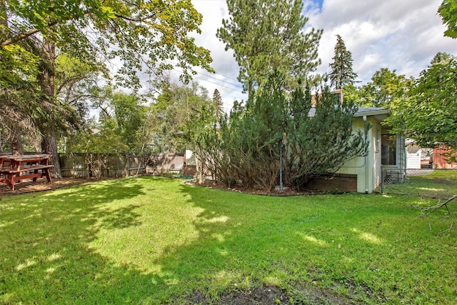 view of yard