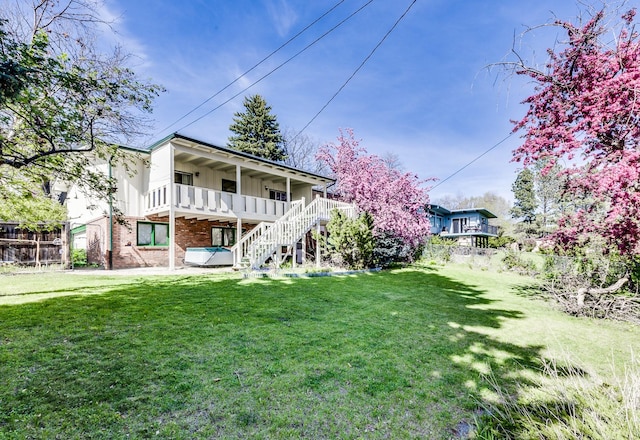 2046 Fairway Dr, Billings, MT 59102