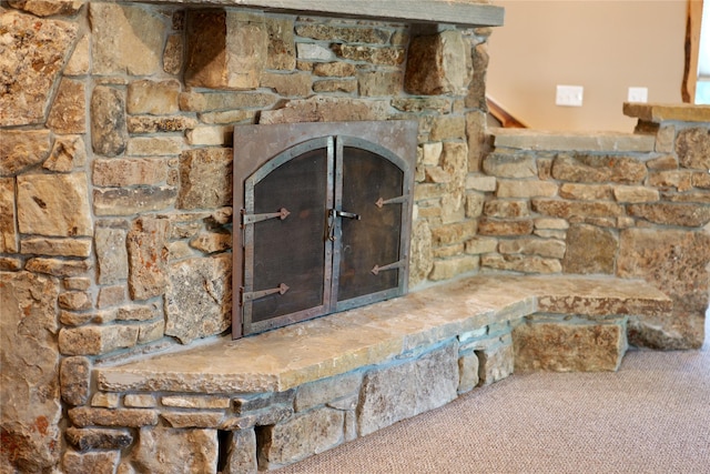 237 N Monture Ct, Seeley Lake, MT 59868 - detailed view of carpet flooring