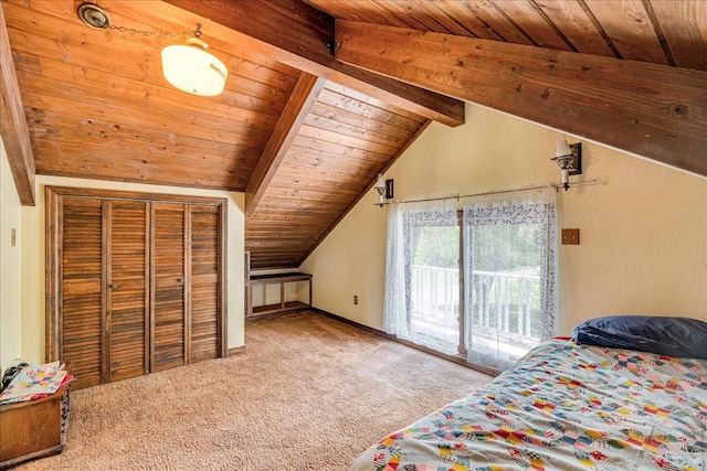 70 Dune Hill Ln, Great Falls, MT 59404 - bedroom featuring access to exterior, carpet flooring, wood ceiling, and baseboards