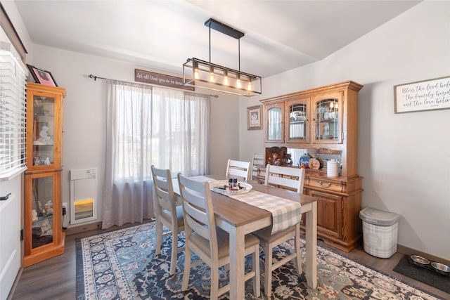 3870 Swan Rd, East Helena, MT 59635 - dining room featuring wood finished floors and heating unit