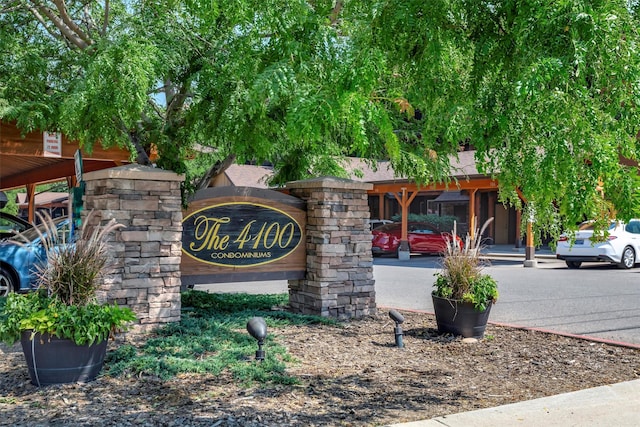 4100 Mullan Rd Unit 102, Missoula, MT 59808 - view of community sign