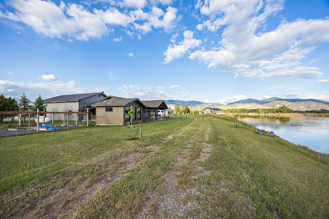 17 River Runs Ct, Plains, MT 59859 - view of yard featuring a water and mountain view