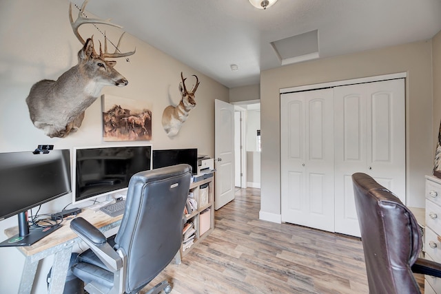 1150 Vega Rd, Helena, MT 59602 - office space featuring light wood finished floors, attic access, and baseboards