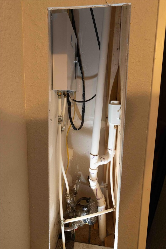 210 S Maryland St, Conrad, MT 59425 - view of utility room