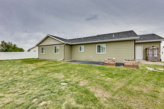 1126 Jordan Cir, Billings, MT 59105 - rear view of house featuring french doors
