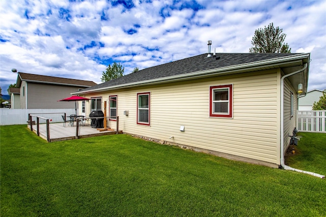 173 Empire Loop, Kalispell, MT 59901 - rear view of property with a shingled roof