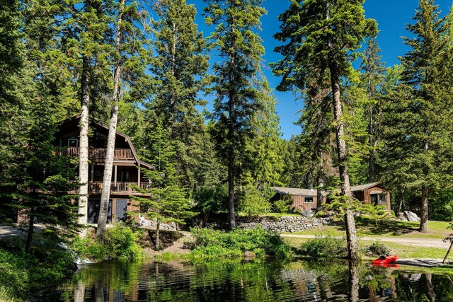 151 Handkerchief Creek Dr, Kalispell, MT 59901 - view of undeveloped land