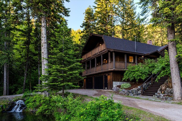 151 Handkerchief Creek Dr, Kalispell, MT 59901 - view of yard