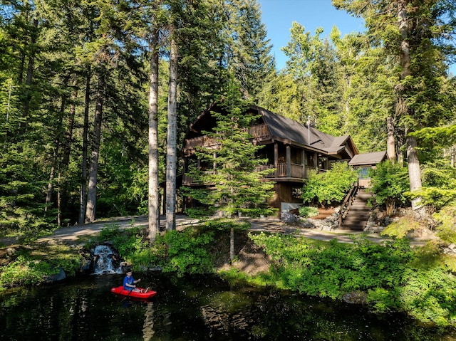 151 Handkerchief Creek Dr, Kalispell, MT 59901