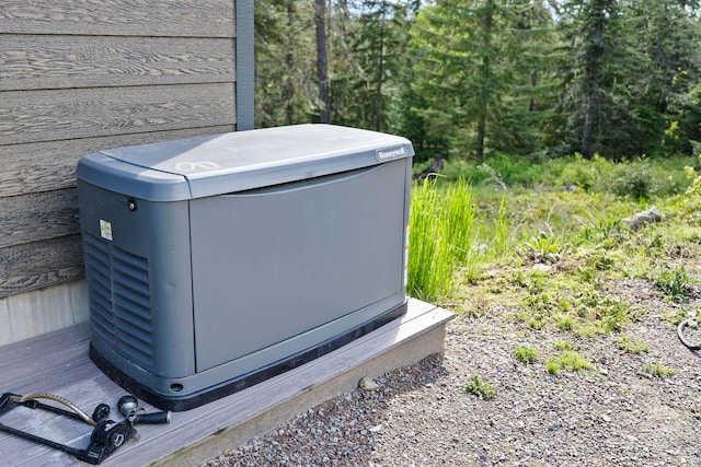 4111 Foothill Rd, Kalispell, MT 59901 - exterior view of a power unit