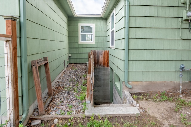 2109 S 5th St W, Missoula, MT 59801 - exterior view