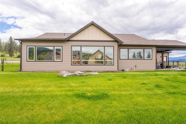15276 Tyson Way, Frenchtown, MT 59834 - view of back of property