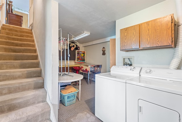 2404 56th St, Missoula, MT 59803 - laundry area with cabinet space and separate washer and dryer