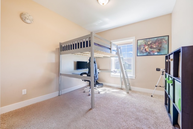 7567 Kingpost Loop, Helena, MT 59602 - unfurnished bedroom featuring carpet floors and baseboards
