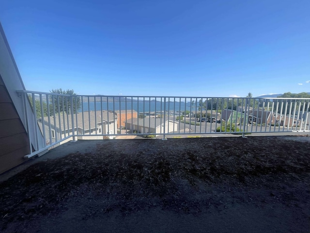 12 Country Club Dr Unit 16, Polson, MT 59860 - view of yard