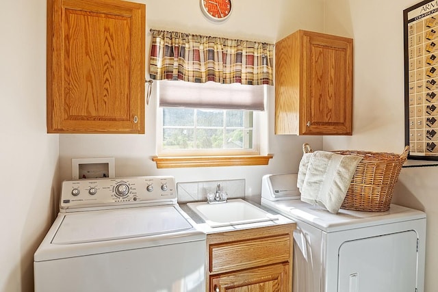 1 Cherry Ct, Clancy, MT 59634 - laundry room with separate washer and dryer and cabinet space