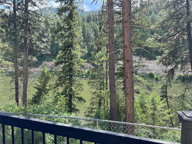 638 Trestle Creek Dr, Saint Regis, MT 59866 - exterior space with a forest