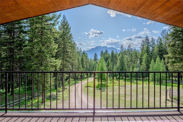 104 Swede Gulch Rd, Libby, MT 59923 - mountain view with a forest